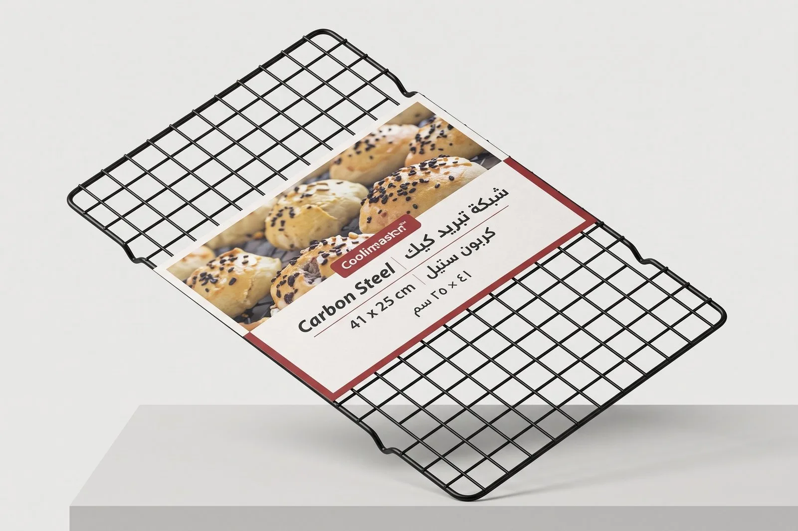 Carbon Steel Cooling Rack 41 x 25 cm