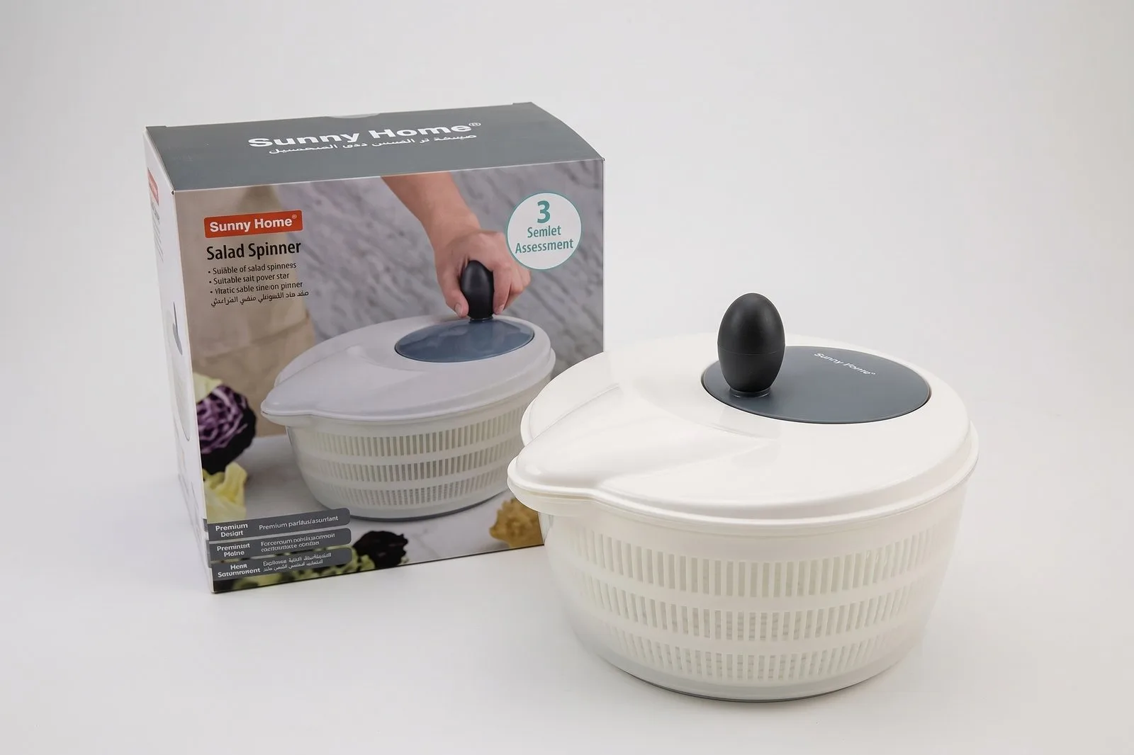 Salad Spinner & Vegetable Dryer – Grey & White