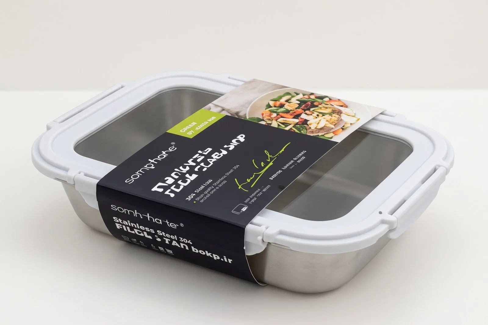 Stainless Steel 304 Food Container 580 ml Glass Lid – White Square