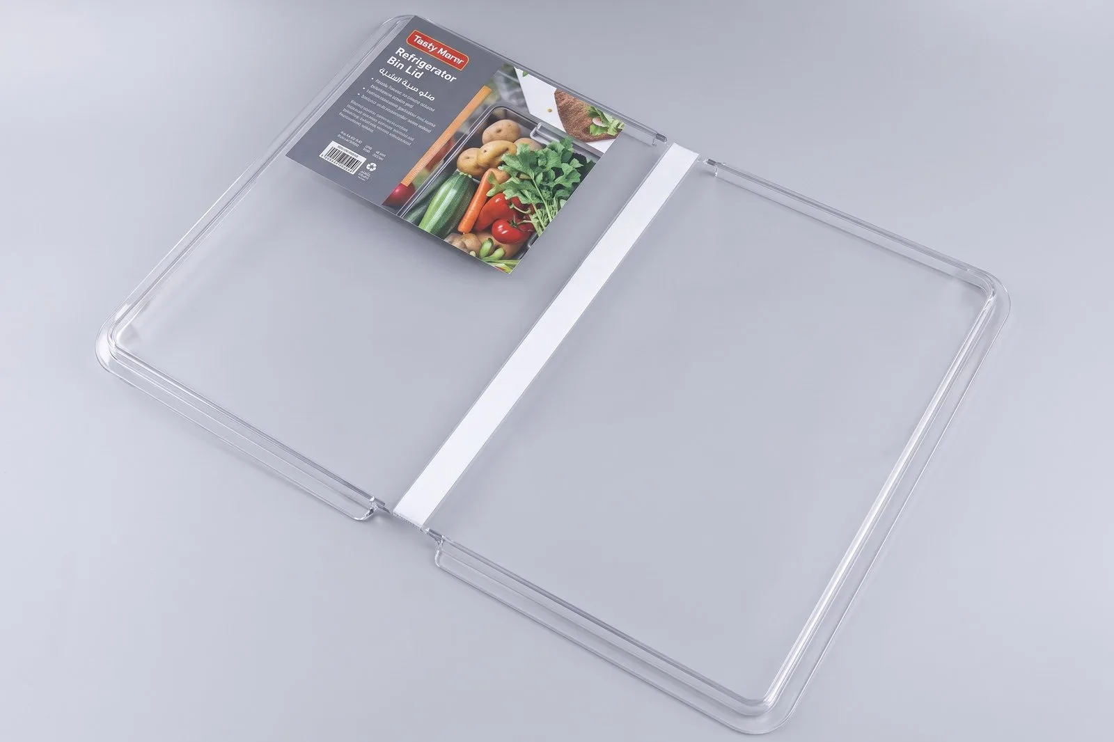 Refrigerator Storage Box Lid – Large
