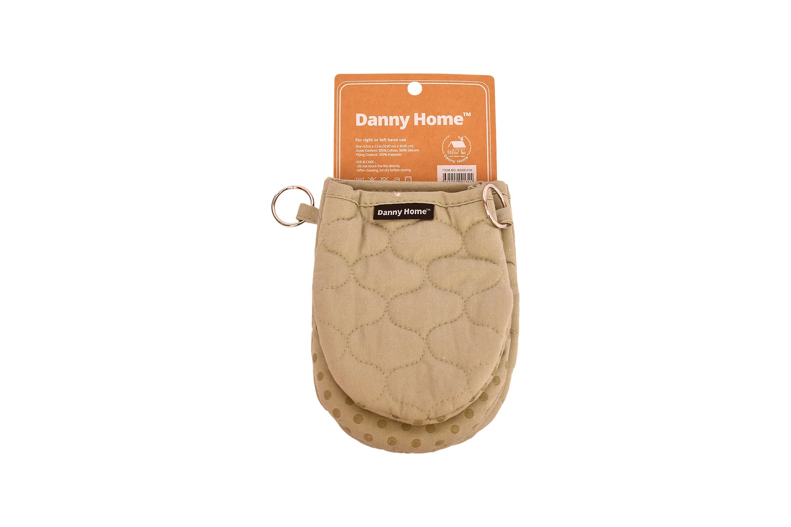 Quilted Cotton Mini Oven Mitts 2 pcs 25 cm – Beige